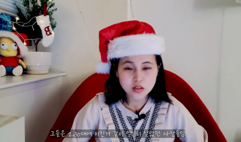 환상주민 이미지