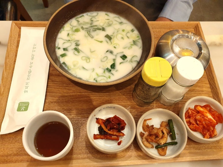 본우리반상 이미지
