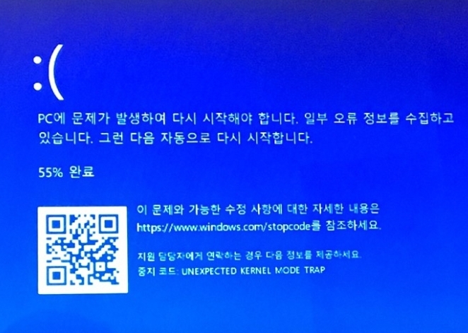 일곡초등학교 이미지