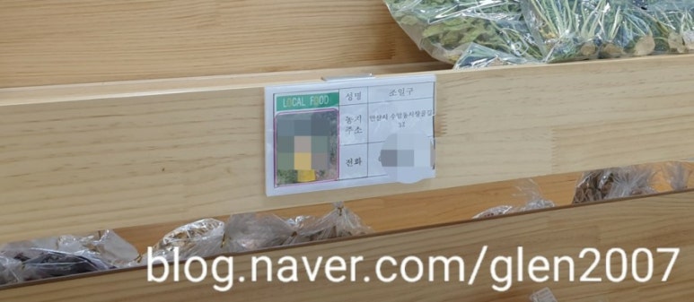 안산농협 연꽃지점 이미지