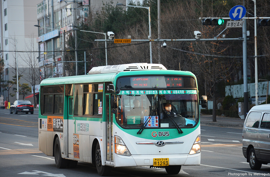 삼영운수 이미지