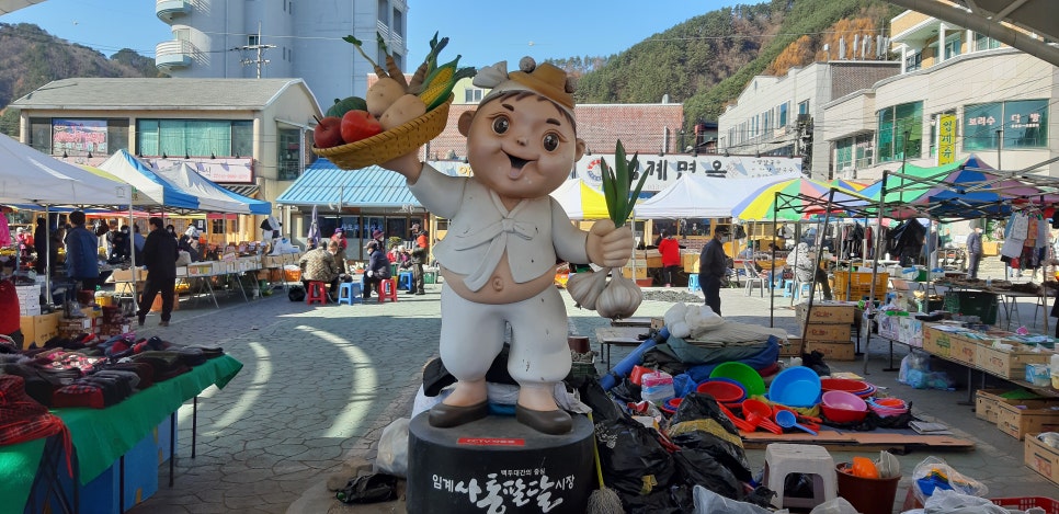 짜리몽 식당 이미지