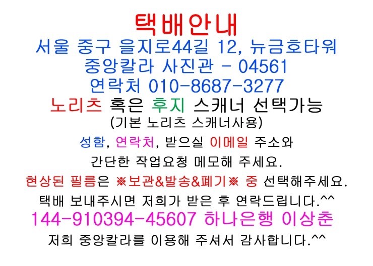 중앙칼라 이미지