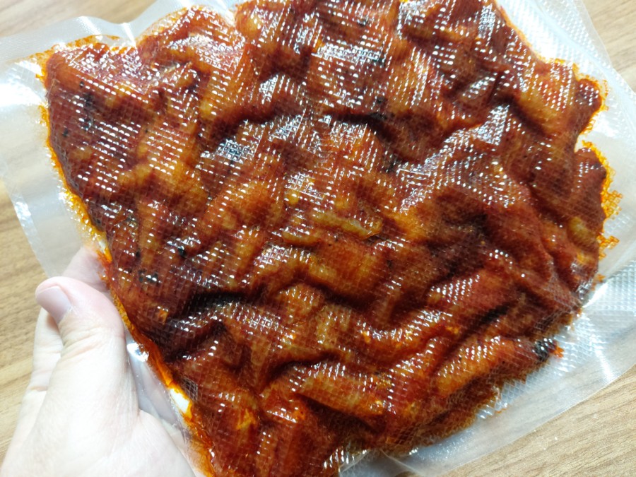불티직화구이 이미지