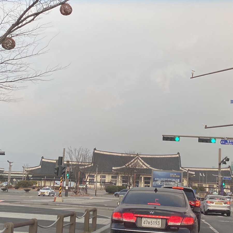 쉬즈미스전주 이미지
