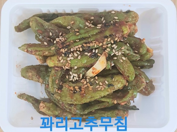 짱이네찬 이미지