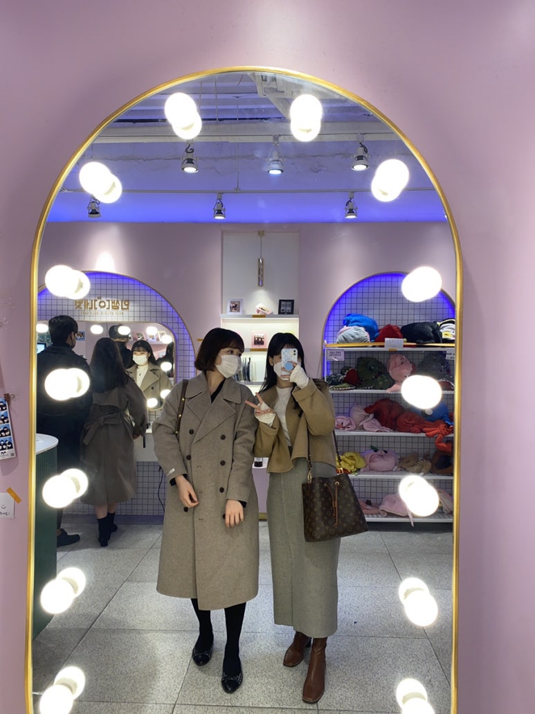 온유네닭매운탕 이미지