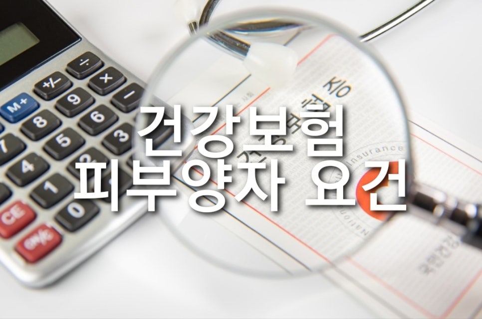 정연세무회계 이미지