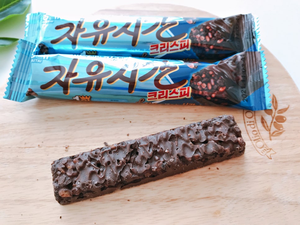 자유시간 이미지