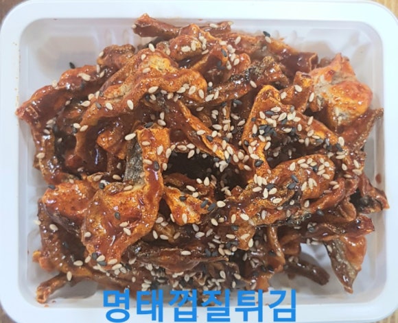 짱이네찬 이미지