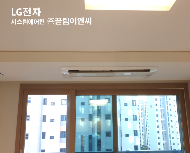 대덕시스템 이미지