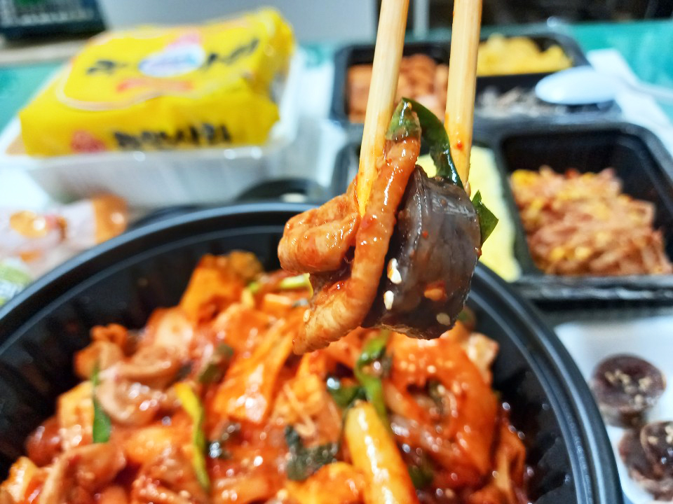 경북곱창 이미지