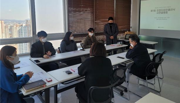 와이에이치디자인 이미지