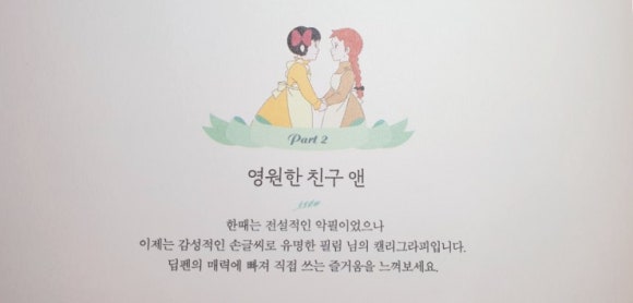 나래필림 이미지