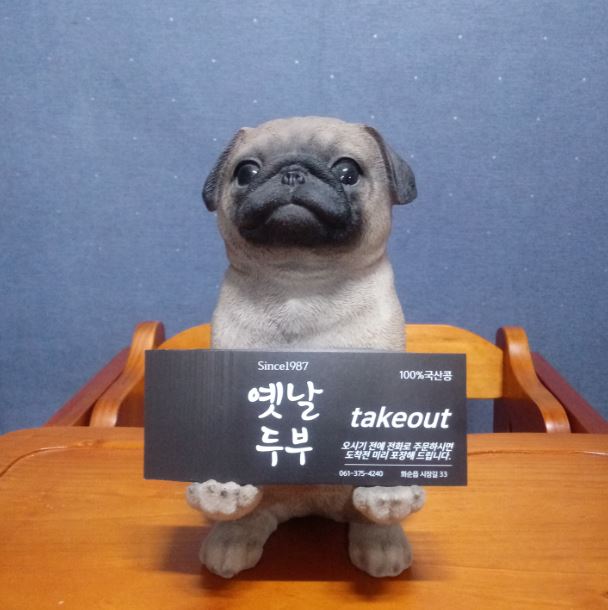 화순농협하나로마트 이미지