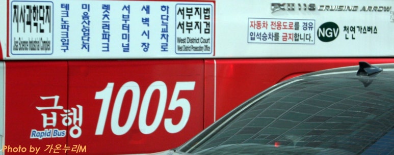 진성철강 이미지