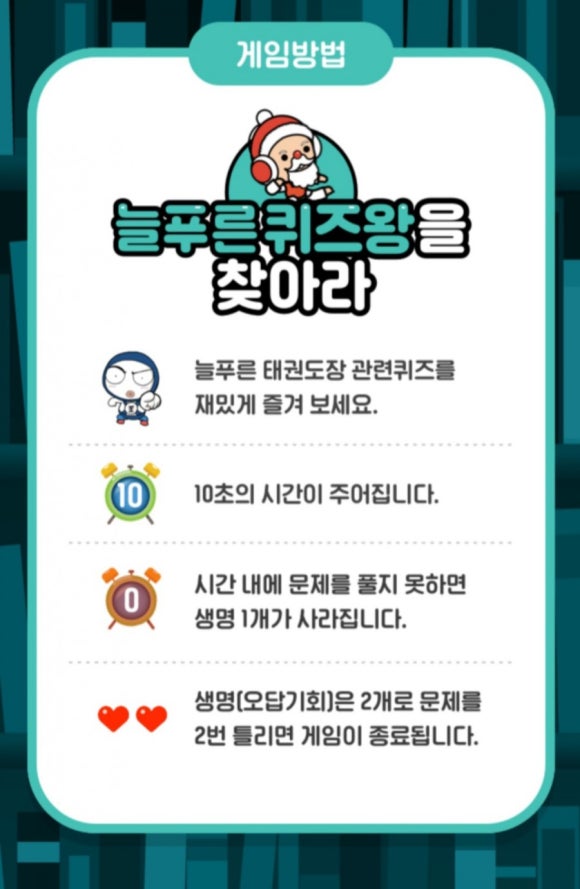 늘푸른광고 이미지