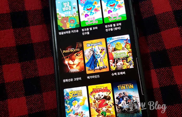 도시어부 금쪽같은 내새끼 이미지
