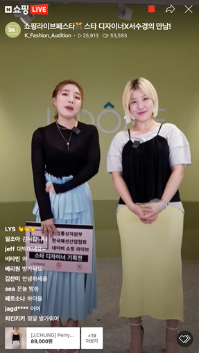 제이커머스3 이미지