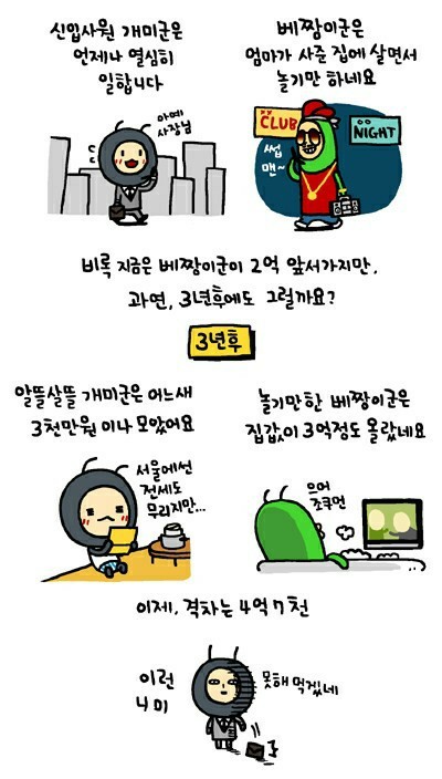 일5컷 이미지