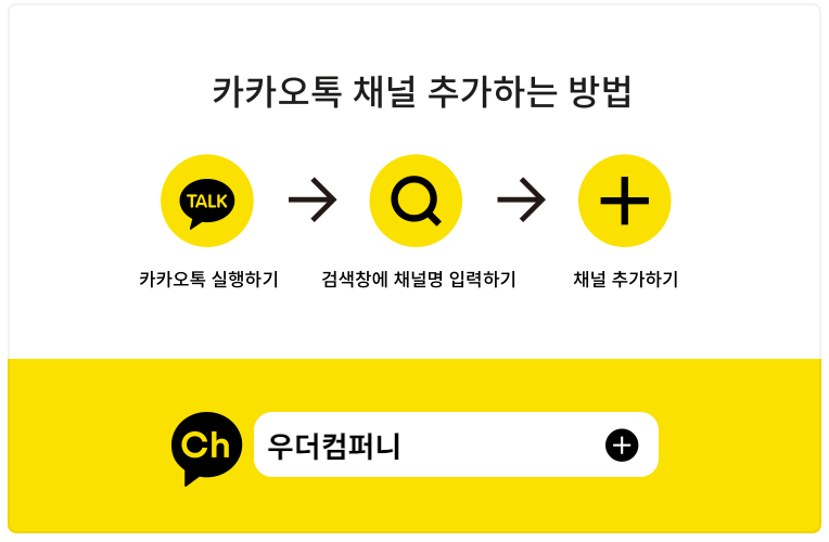 뷰티플래너 이미지