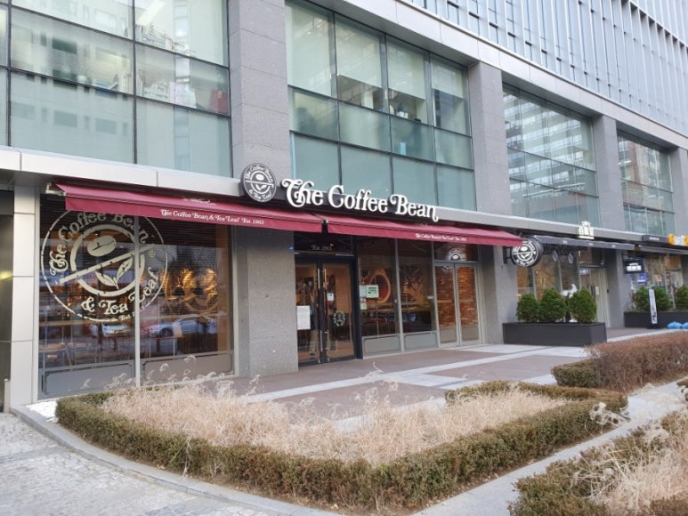 커피빈여의도SK증권빌딩 이미지