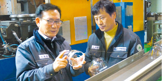 동아정밀산업 이미지