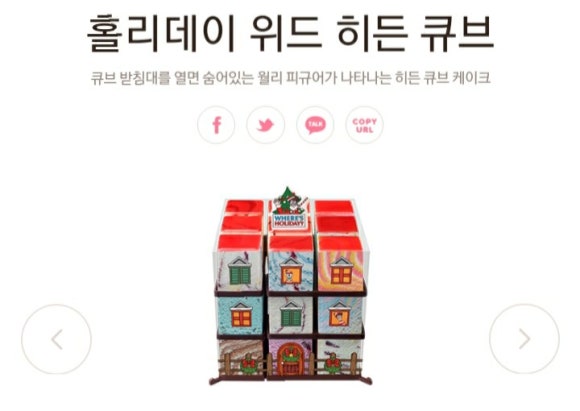 위드월리 이미지