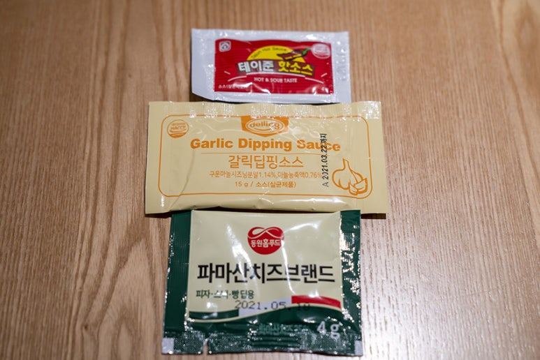 청담피자(판교점) 이미지