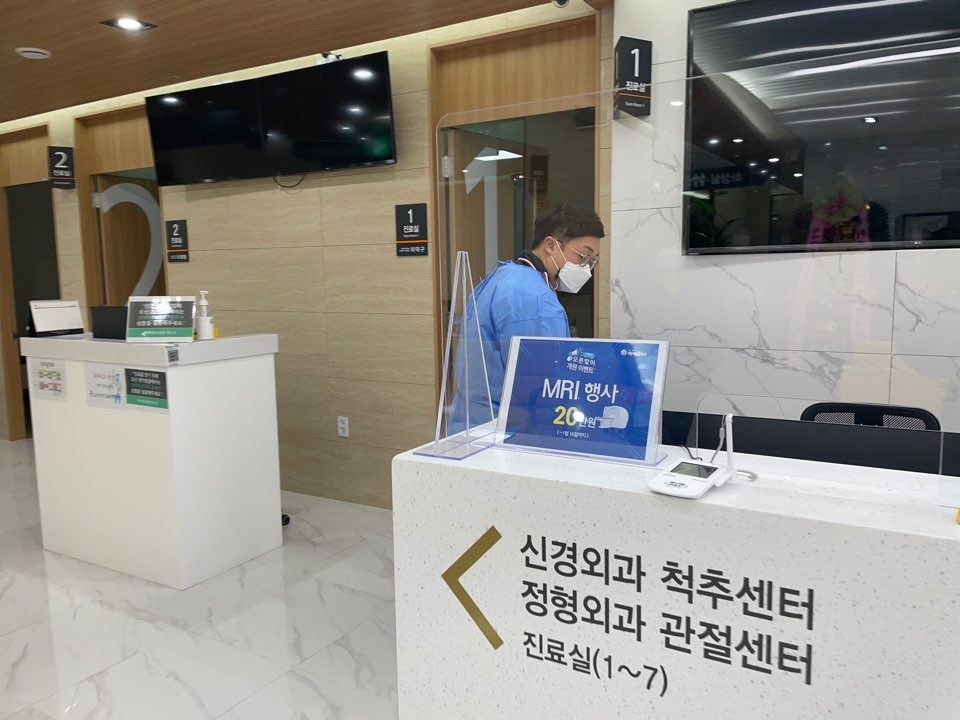 에이스방역 이미지