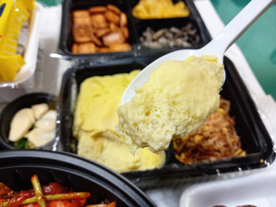 경북곱창 이미지