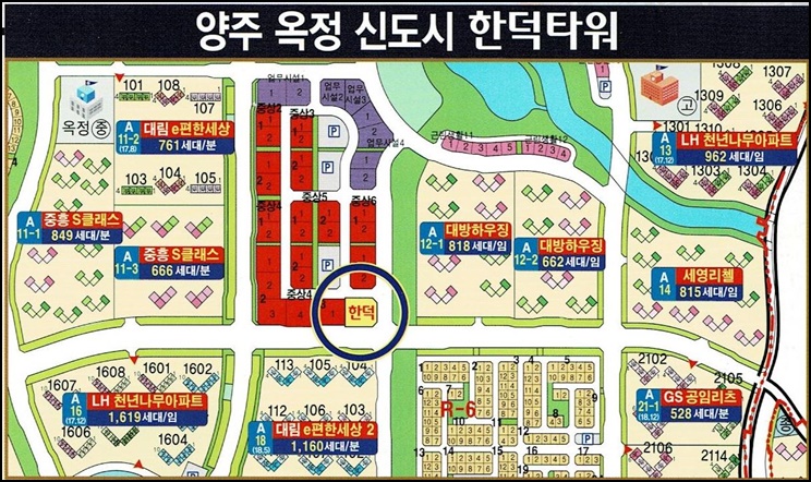 가람치과의원 이미지