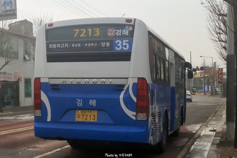 부원축산 이미지