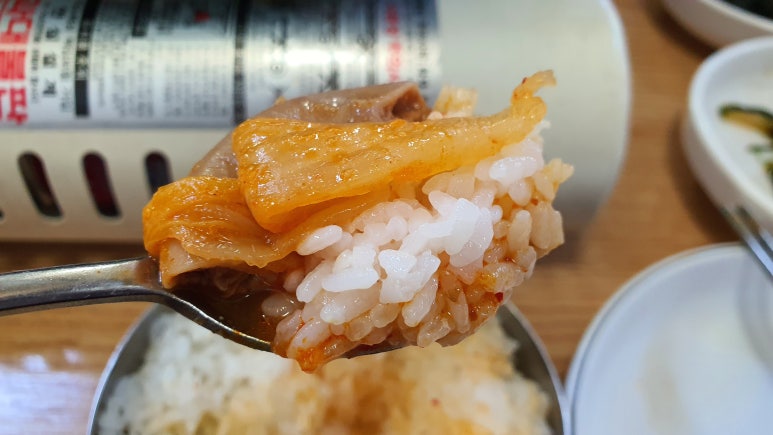 종착역(소곱창,생고기) 이미지
