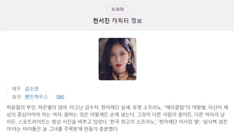 EYE이뻐 이미지
