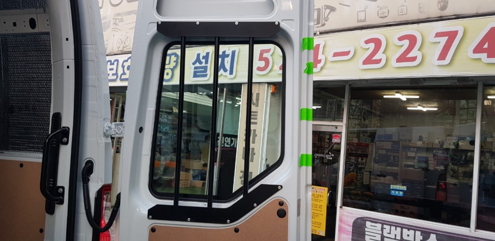 동양유리상사 이미지