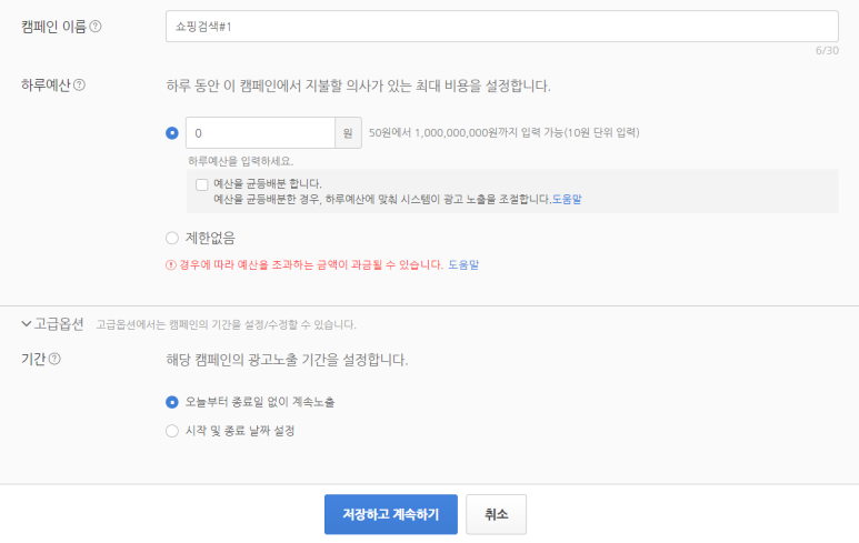 아주광고 이미지