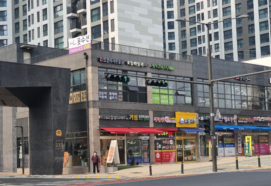 오늘와줄리 이미지