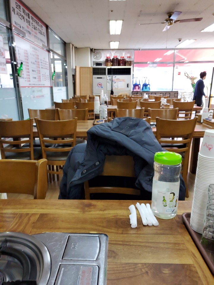 임성보동태찌개 이미지