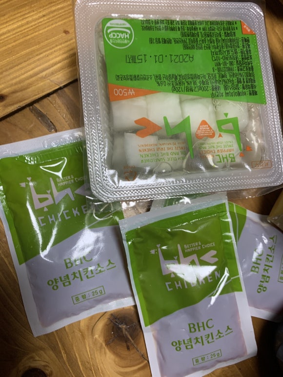 비에이치씨(BHC) 동춘점 이미지