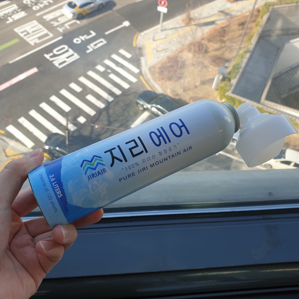 주식회사 맑은공기 이미지