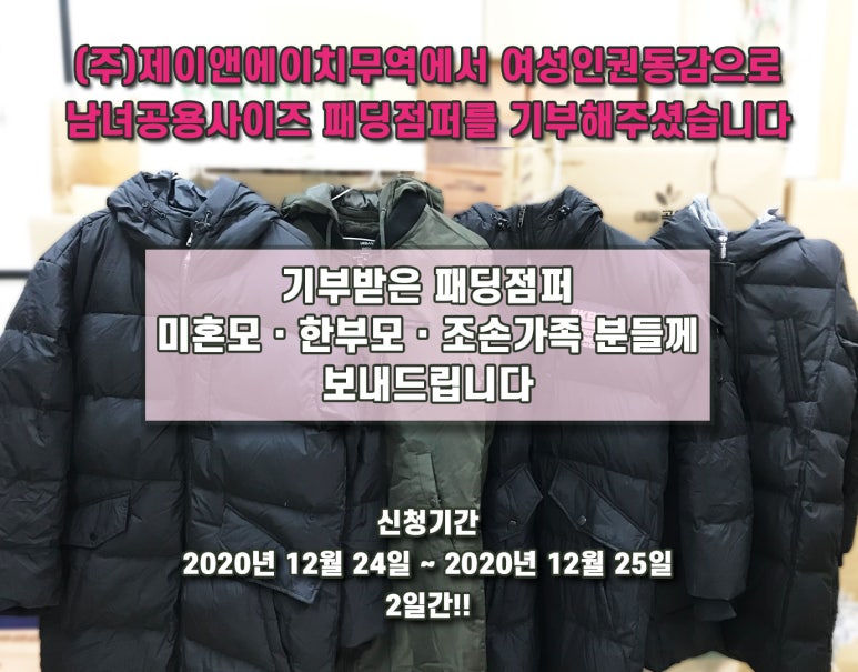 에이치무역 이미지