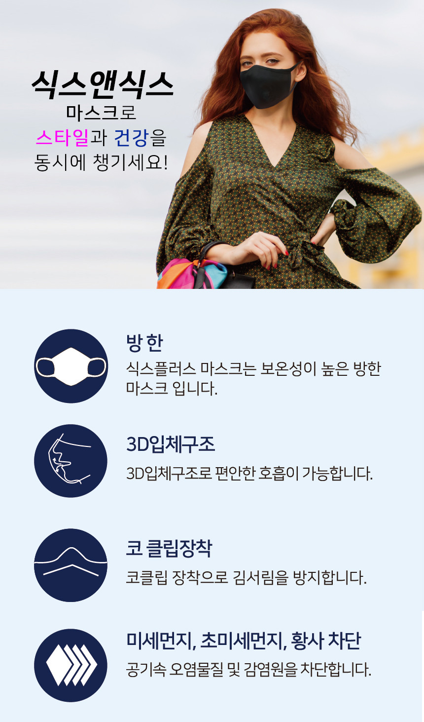 오원앤 이미지