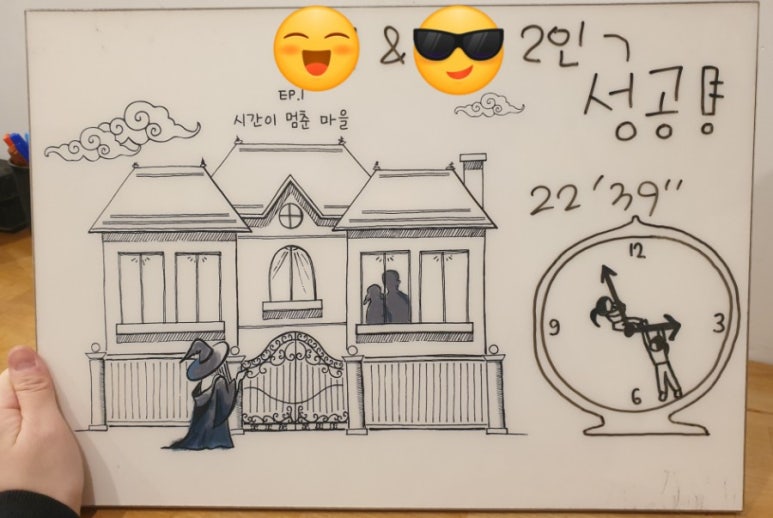 나인포인트52 이미지