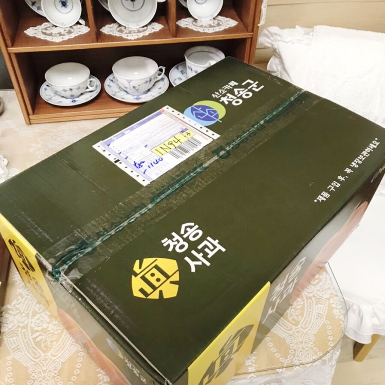 란선물의집 이미지