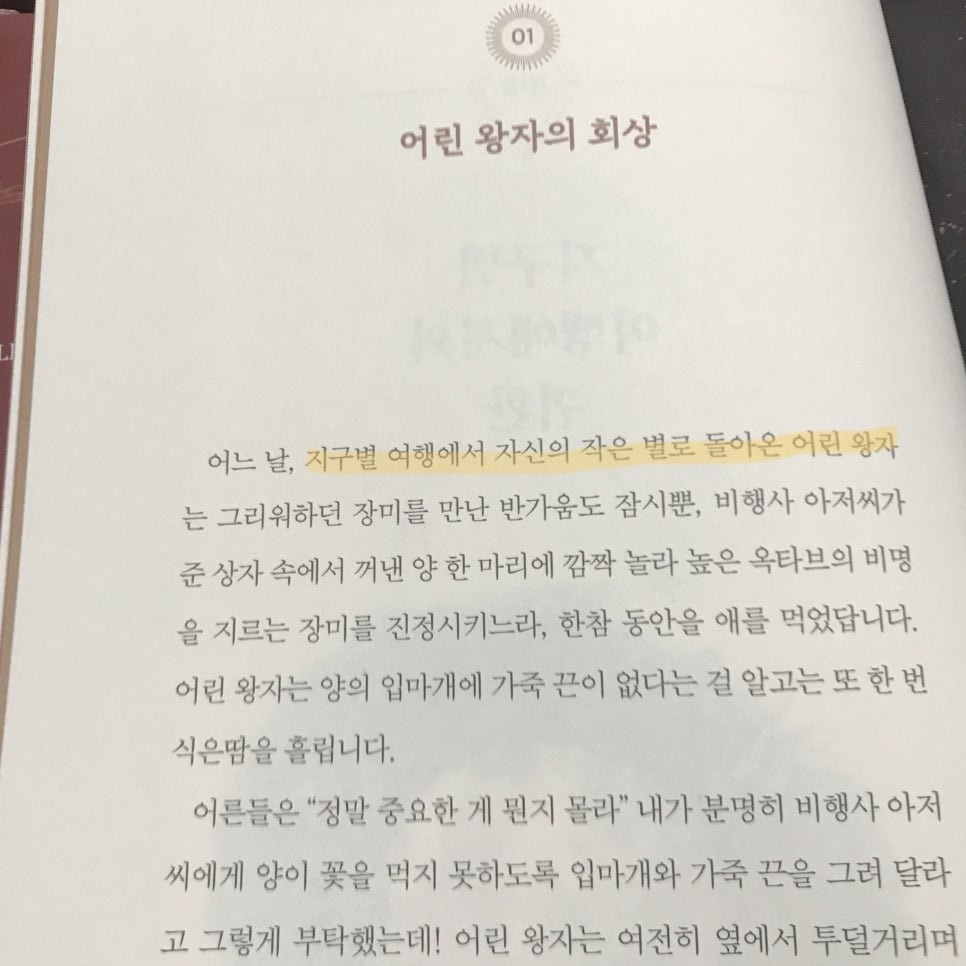 왕자커피 이미지