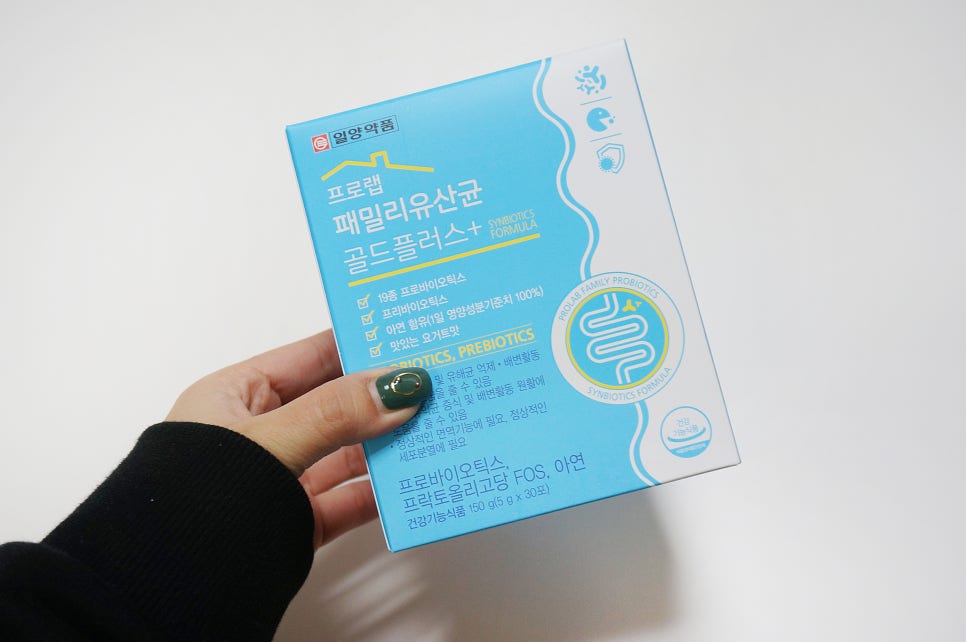 (주)건강다모아 이미지