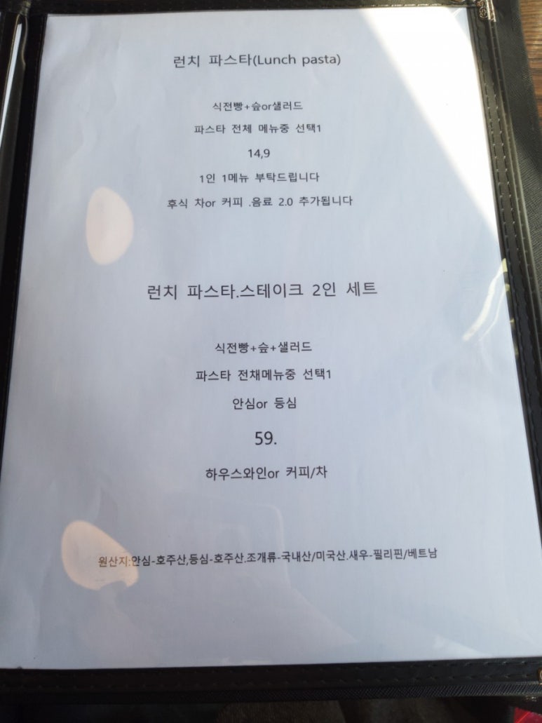 베네쿠치 이미지