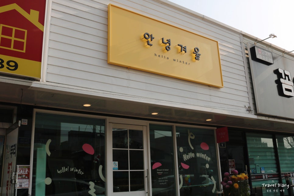 브릴랑뷰티 이미지