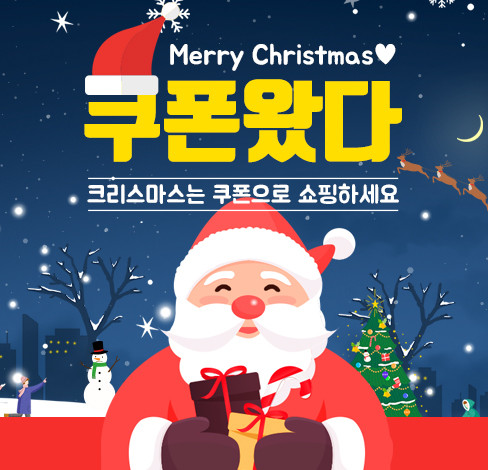 소망푸드 이미지